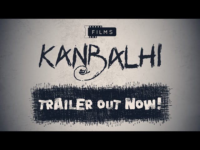 Видео к фильму Kanbalhi | Kanbalhi Trailer 1