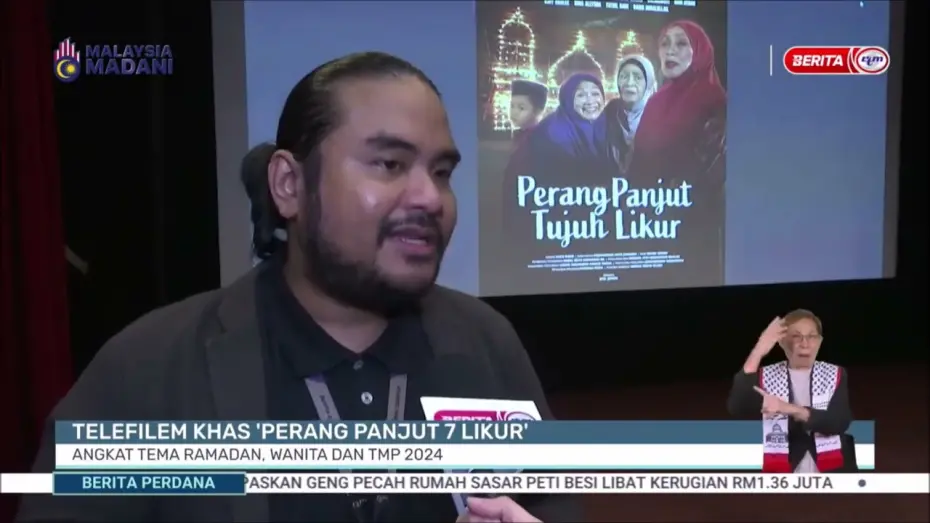 Видео к фильму Perang Panjut Tujuh Likur | 25 MAC 2024 - BP - TELEFILEM KHAS PERANG PANJUT 7 LIKUR: ANGKAT TEMA RAMADAN, WANITA DAN TMP 2024