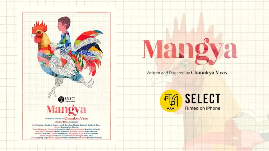 Видео к фильму Mangya | Mangya | Trailer | MAMI Select: Filmed on iPhone | Chanakya Vyas