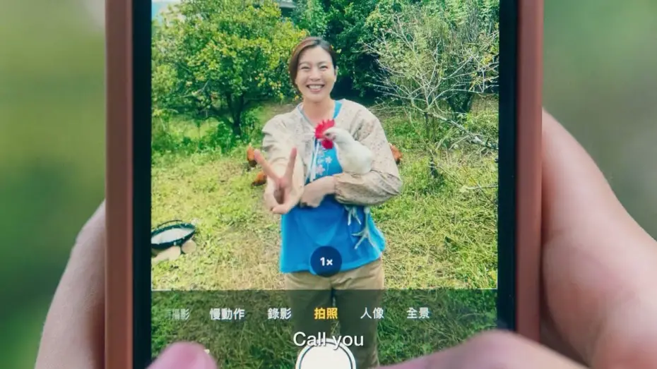 Видео к фильму Salli | SALLI Trailer  | CinemAsia 2025