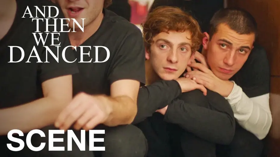 Видео к фильму А потом мы танцевали | What is Georgian Dance?