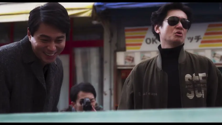 Видео к фильму Dare to Stop Us 2 | 『青春ジャック 止められるか、俺たちを２』予告編 ３月１５日テアトル新宿ほか全国ロードショー