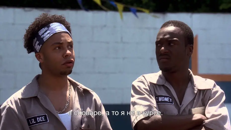 Видео к фильму Мойка | Мойка - Трейлер