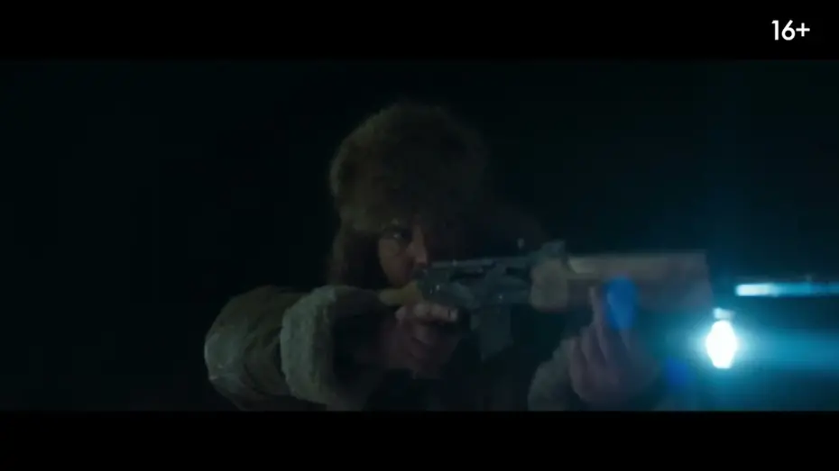 Видео к фильму Бешенство | тизер русского триллера БЕШЕНСТВО, в кино с 23 февраля