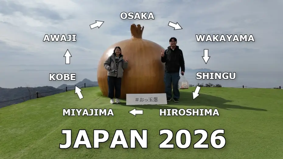 Видео к фильму Japan — Japan 2026