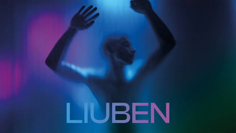 Видео к фильму Liuben | LIUBEN | Offici&euml;le NL Trailer