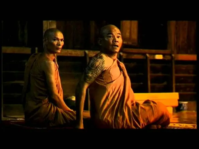 Видео к фильму Ghost Station | GHOST STATION TRAILER WITH SUB TITLE