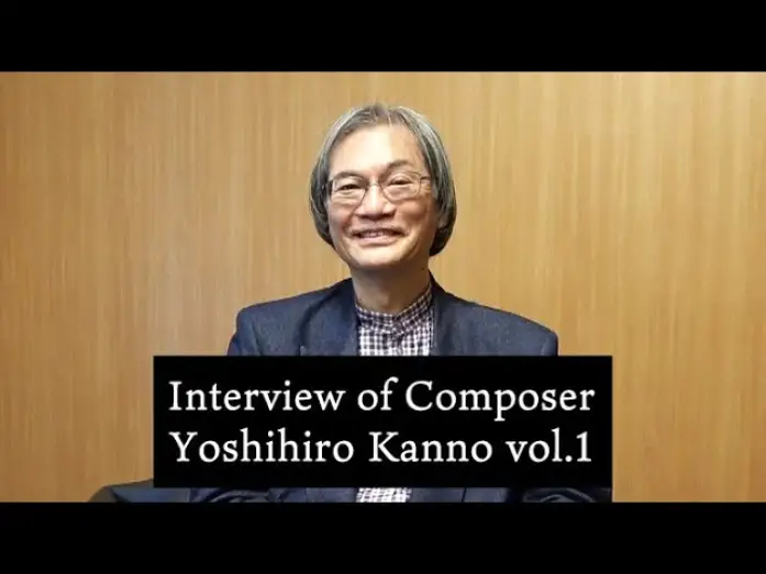 Видео к фильму Яйцо ангела | Selected for Cannes!! Interview of Composer, Yoshihiro Kanno vol.1 [ENG SUB]