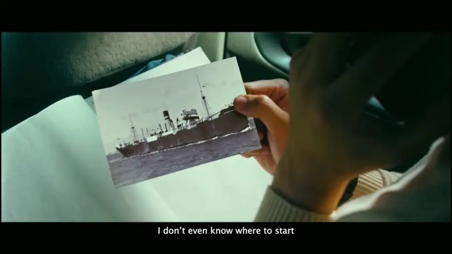 Видео к фильму Pulang | PULANG | TEASER TRAILER #2