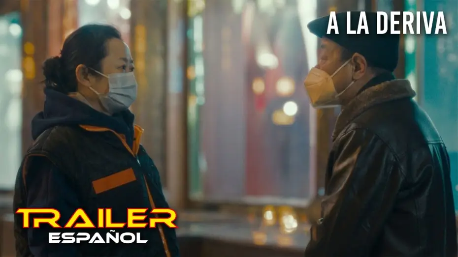 Видео к фильму Поколение романтиков | A la deriva - Tr&aacute;iler espa&ntilde;ol