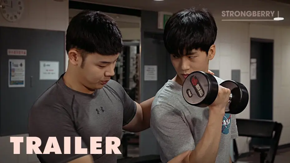 Видео к фильму 마이 퍼스널 트레이너 | My Personal Trainer Official Trailer | Health? That's the goal!