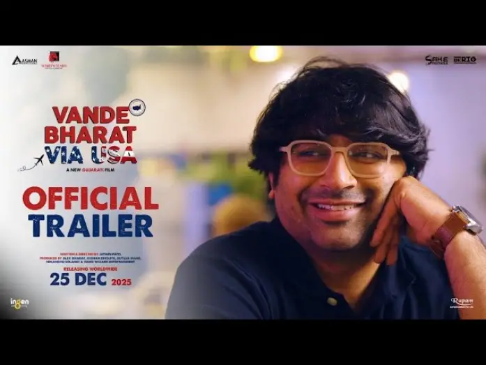 Видео к фильму Vande Bharat Via USA | Vande Bharat Via USA - Official Trailer | Releasing at PVR INOX on 25th December