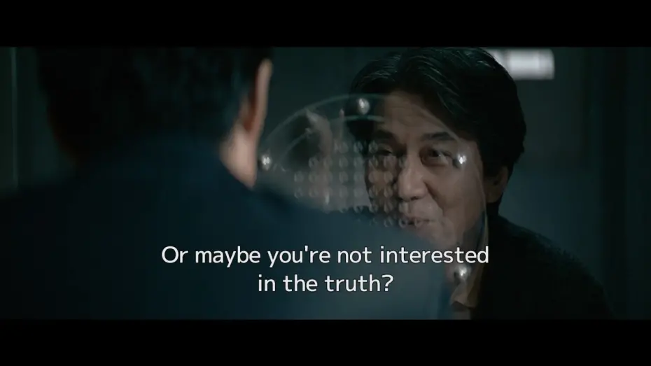 Видео к фильму Третье убийство | Teaser