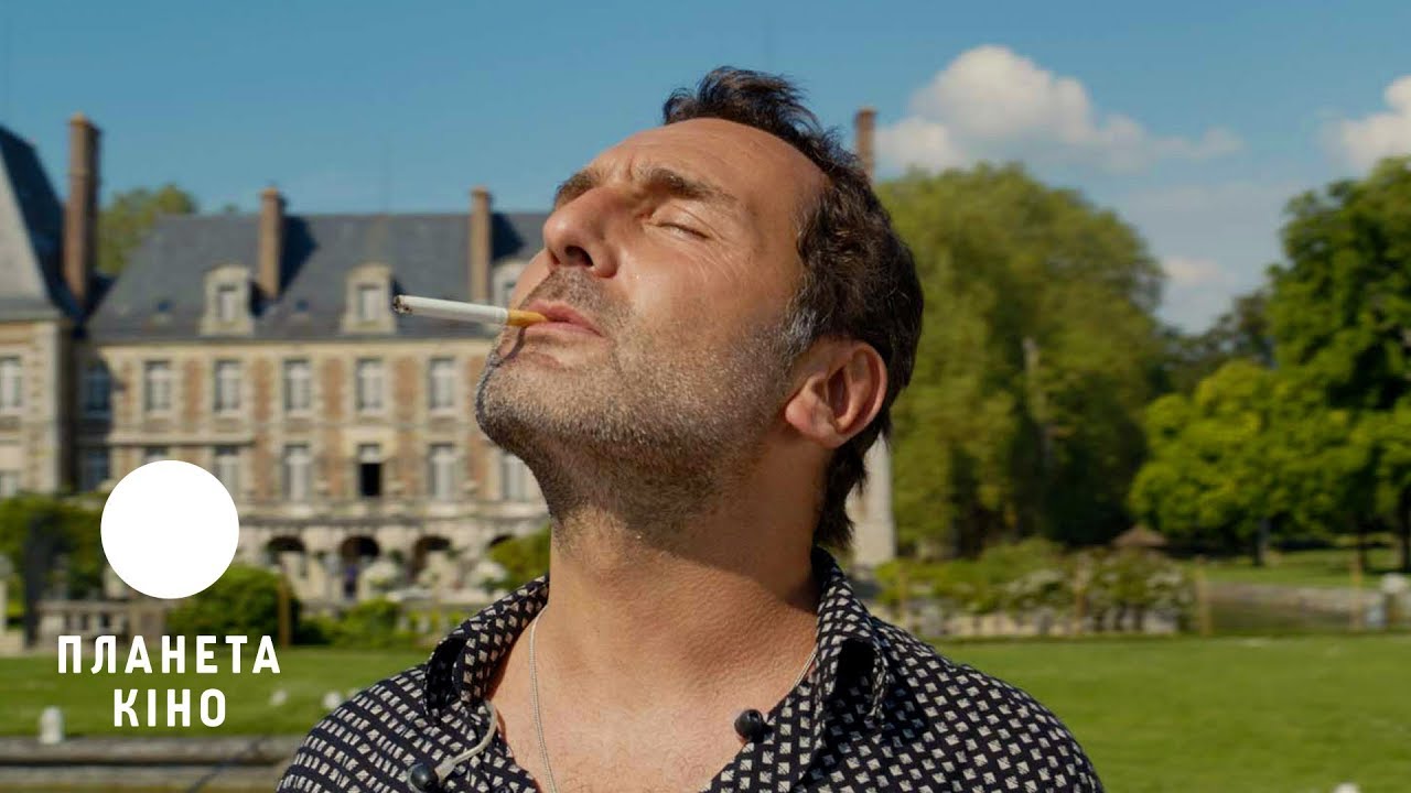 Видео к фильму Праздничный переполох | 1+1=Весілля  - офіційний трейлер (український)