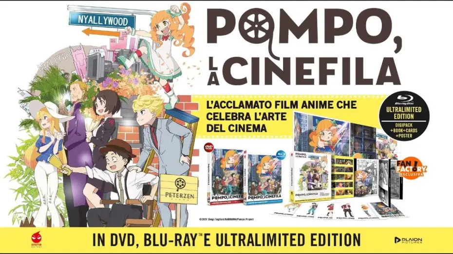 Видео к фильму Киноманка Помпо | Pompo, la cinefila - Disponibile in home video