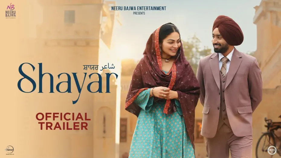 Видео к фильму Shayar | Shayar شاعر (Official Trailer) - Satinder Sartaaj | Neeru Bajwa | Latest Punjabi Movies 2024