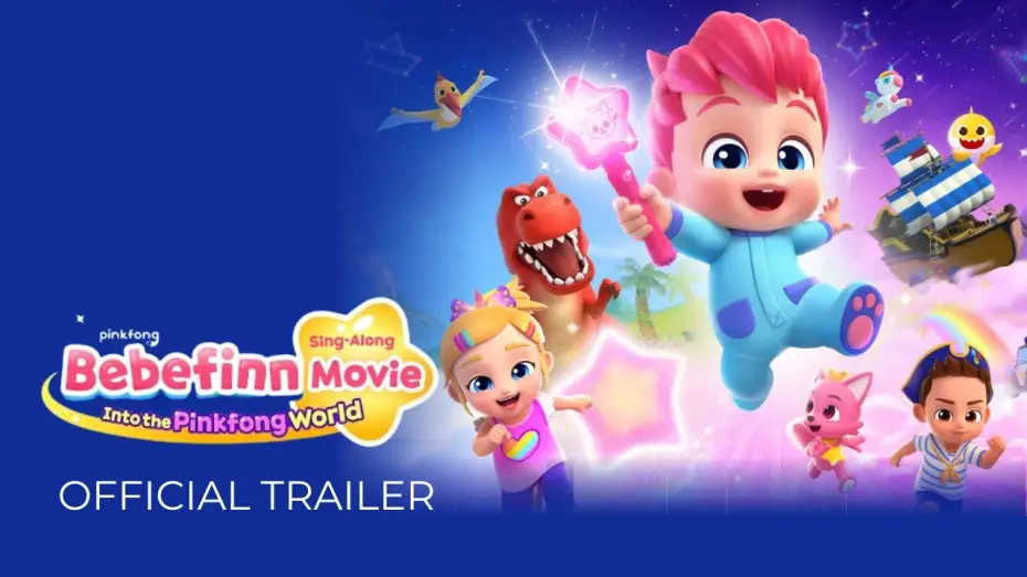 Видео к фильму 베베핀 극장판: 사라진 베베핀과 핑크퐁 대모험 | 【ANZ 30s Trailer】 BEBEFINN SING-ALONG MOVIE: INTO THE PINKFONG WORLD (2025)