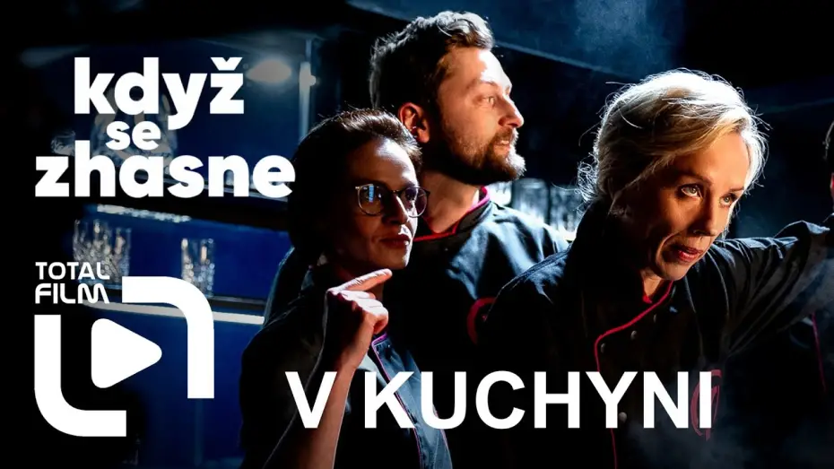 Видео к фильму Když se zhasne | Když se zhasne (2026) /Kotek, Hřeb&iacute;čkov&aacute;, Ma&scaron;tal&iacute;r/ #komedie