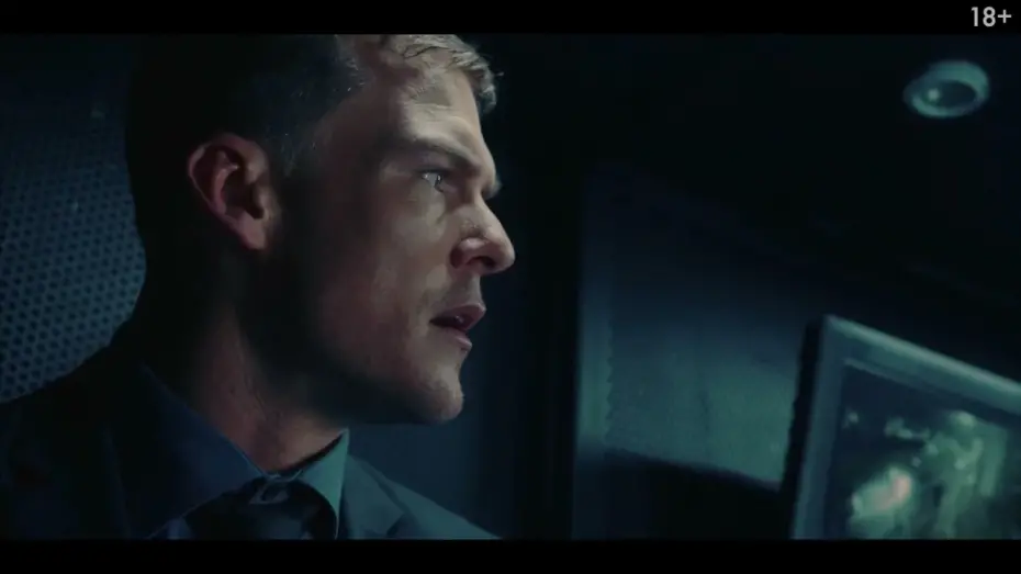 Видео к фильму Цикада 3301: Квест для хакера | Цикада 3301: Квест для хакера (2021) | Русский трейлер