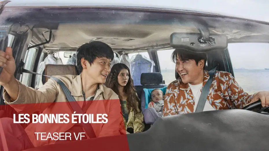 Видео к фильму Посредник — LES BONNES ETOILES - Teaser Cannes VF