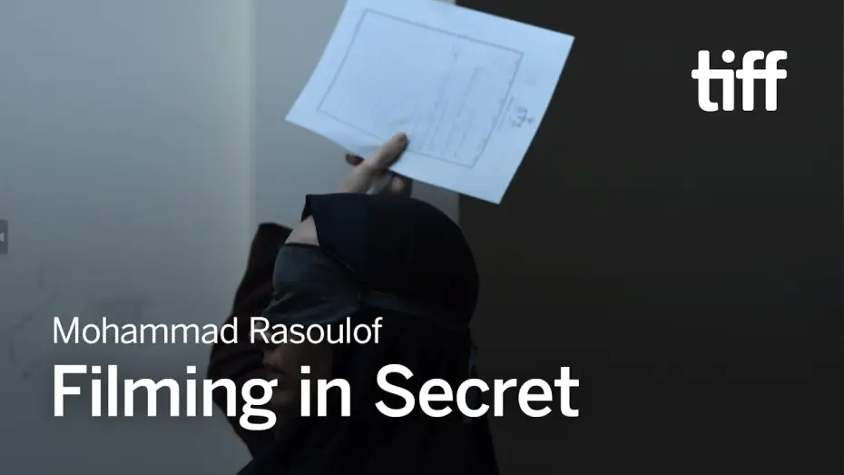 Видео к фильму Семя священного инжира | Mohammad Rasoulof Made THE SEED OF THE SACRED FIG in Secret | TIFF