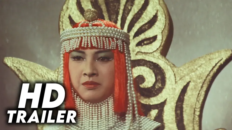 Видео к фильму Аторагон: Летающая суперсубмарина | Atragon (1963) Original Trailer [HD]