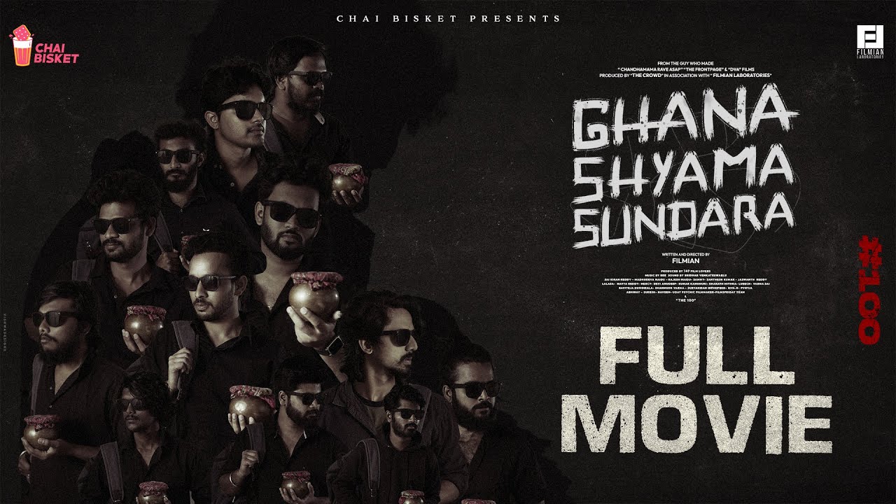 Видео к фильму Ghana Shyama Sundara — Ghana Shyama Sundara | Full Movie | Independent Feature Film By Filmian | Chaibisket | Crowd Funded