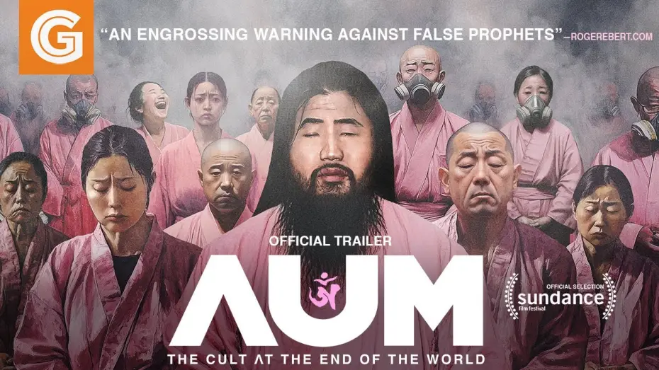 Видео к фильму AUM: The Cult at the End of the World | Official Trailer