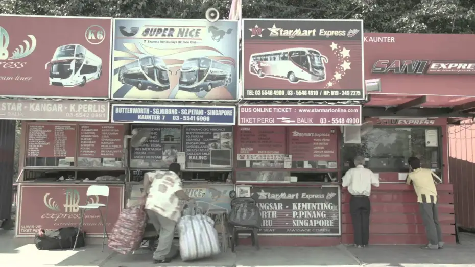 Видео к фильму Nostalgila | Nostalgila - Unofficial 30 sec Trailer