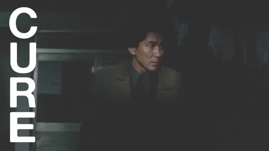 Видео к фильму Исцеление | "I know you're here"