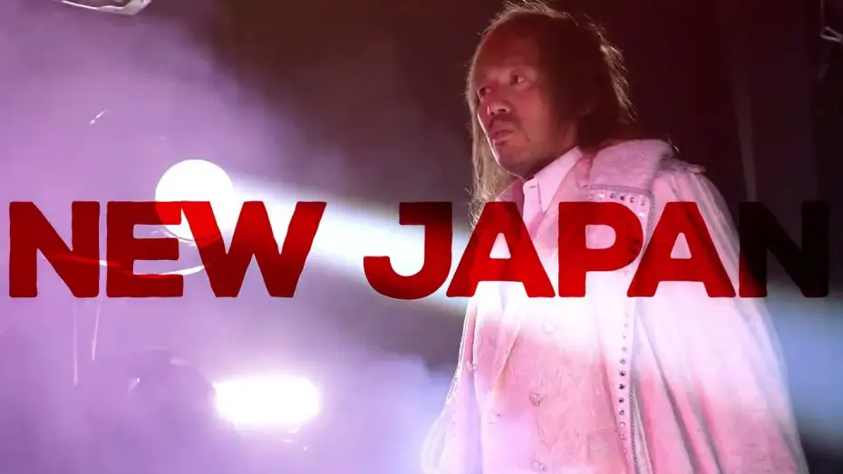 Видео к фильму NJPW Windy City Riot | Windy City Riot in Chicago April 12!