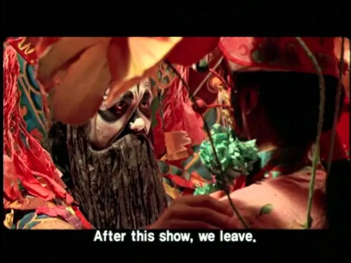 Видео к фильму Король и шут | King and the Clown (왕의 남자) - Main Trailer with English Subtitles