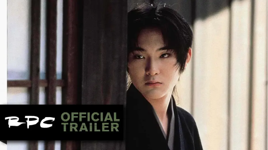 Видео к фильму Табу | Official Trailer