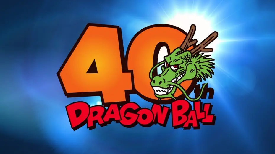 Видео к фильму Dragon Ball: 40th Anniversary Special Video | [DRAGON BALL] 40th Anniversary Special Video