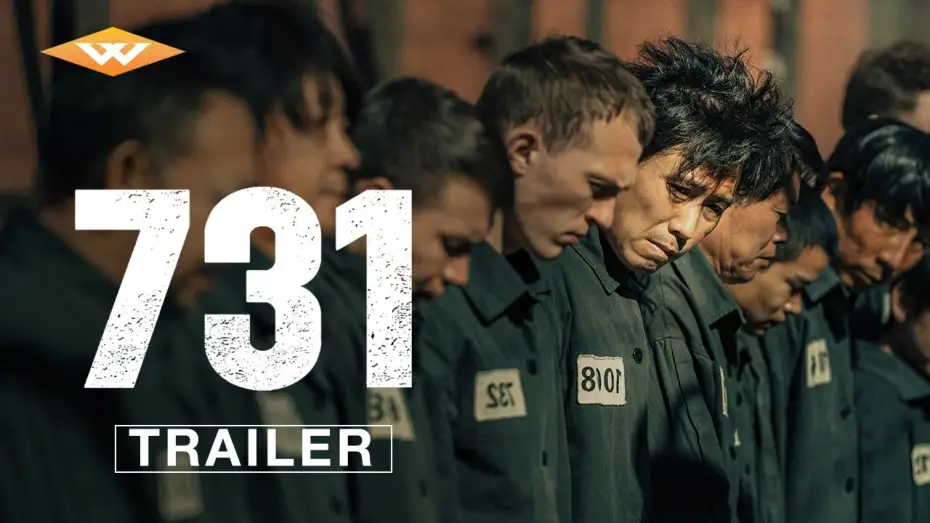 Видео к фильму 731 | Official Trailer 2 [Subtitled]