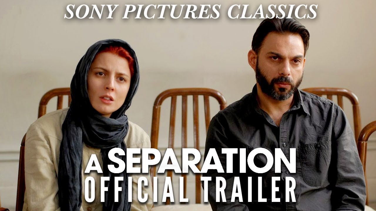 Видео к фильму Развод Надера и Симин | A Separation | Official Trailer HD (2011)