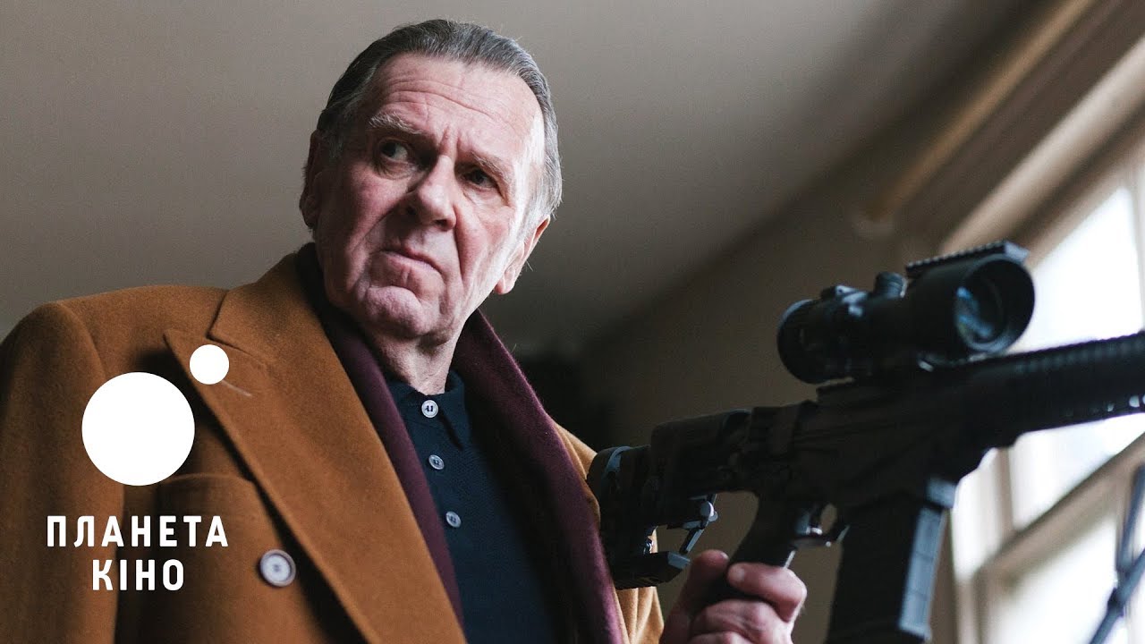 Видео к фильму Вы умрете, или мы вернем вам деньги | Кілер з гарантією - офіційний трейлер (українською)