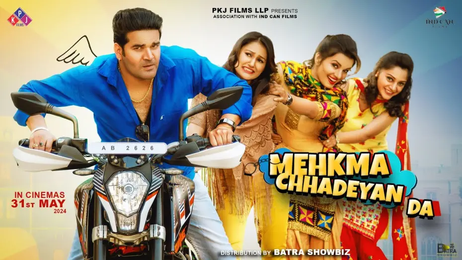 Видео к фильму Mehkma Chhadeyan Da | Mehkma Chhadeyan Da (Official Trailer) AmanJay Singh, BN Sharma, Sardar Sohi | Punjabi Movies 2024