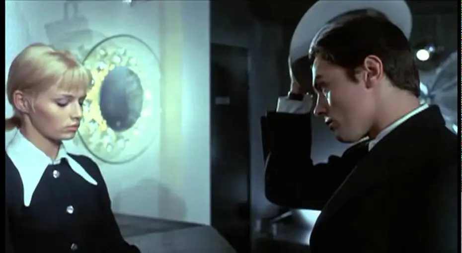 Видео к фильму Самурай | Le Samourai - 1967 - Bande-annonce