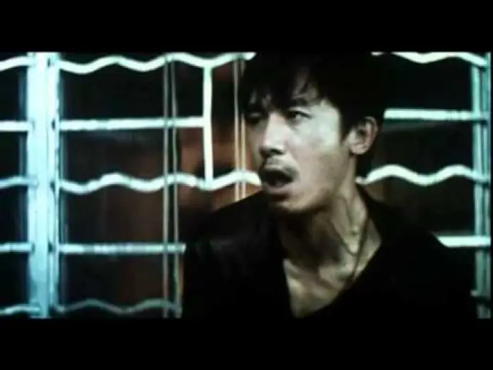 Видео к фильму Двойная рокировка | Infernal affairs ( bande annonce VF )