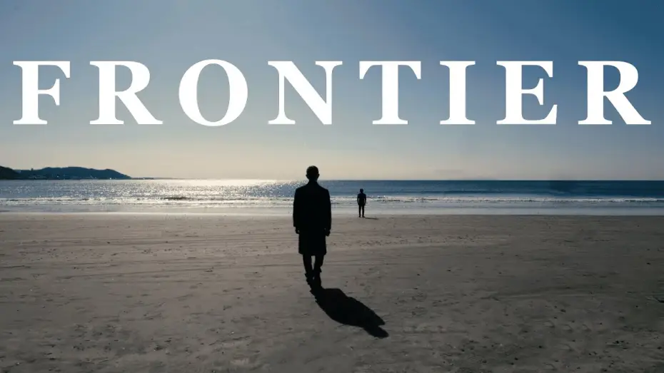 Видео к фильму FRONTIER | FRONTIER main trailer