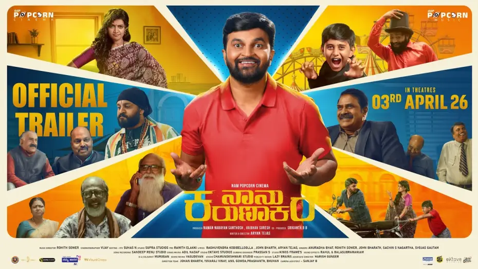 Видео к фильму ನಾನು ಕರುಣಾಕರ — Naanu Karunakara | Official Trailer | Aryan Tejas | Radha Bhagavati | Bhavish | Rohit Sower | 2026