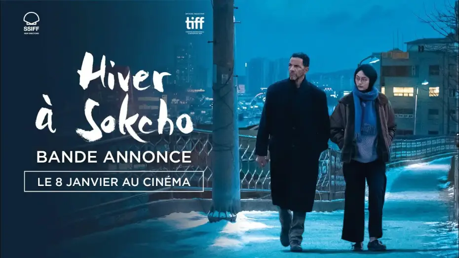 Видео к фильму Зима в Сокчхо | HIVER &Agrave; SOKCHO - Bande-annonce