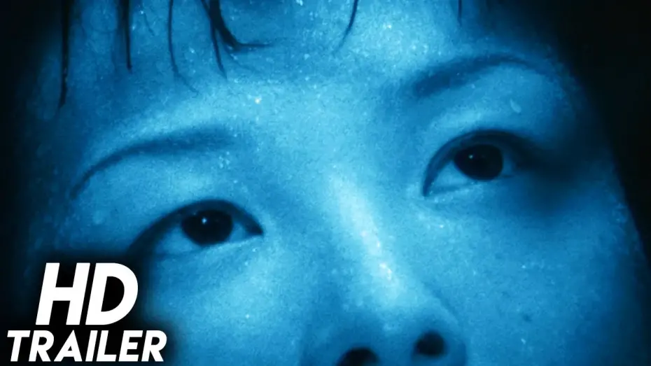 Видео к фильму Июньский змей | A Snake of June (2002) BLURAY TRAILER [HD 1080p]