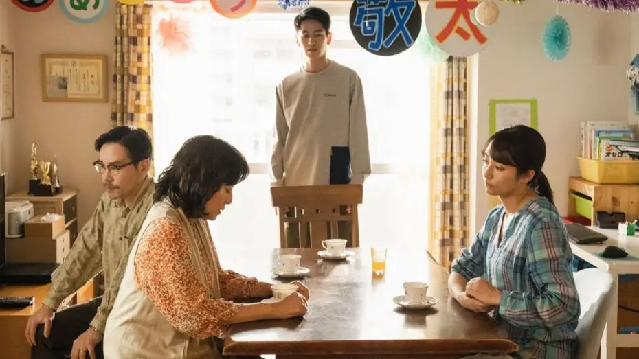 Видео к фильму Личная жизнь | UK Trailer [Subtitled]