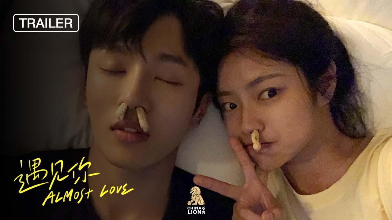 Видео к фильму Almost Love | ALMOST LOVE | ANZ FINAL TRAILER 2 | 25 AUG