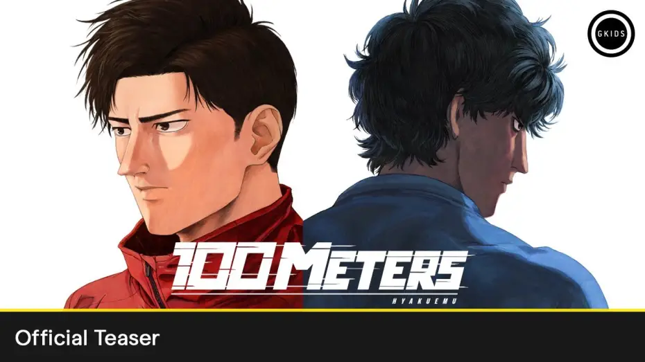 Видео к фильму Стометровка | Official Teaser Trailer [Subtitled]