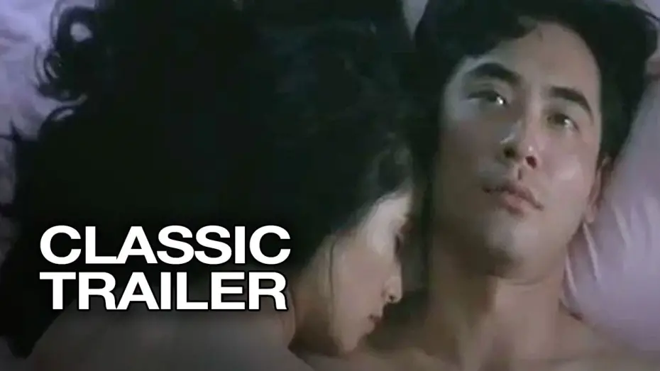 Видео к фильму Свадебный банкет | The Wedding Banquet Official Trailer #1 - Winston Chao Movie (1993) HD