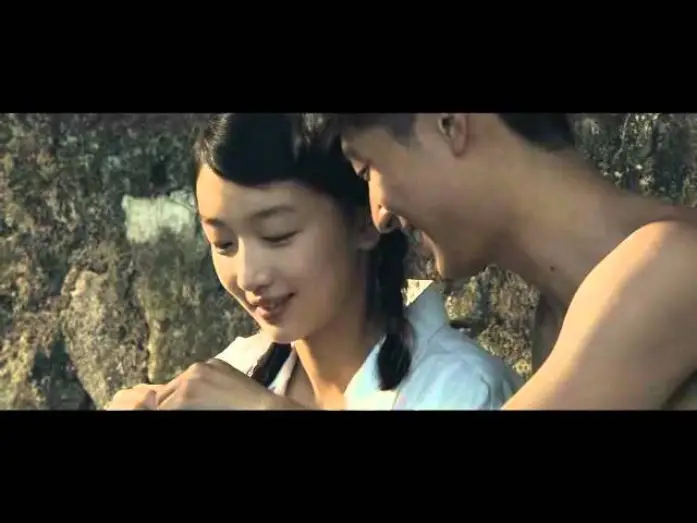 Видео к фильму Под ветвями боярышника | Amor bajo el espino blanco - Tr&aacute;iler Espa&ntilde;ol