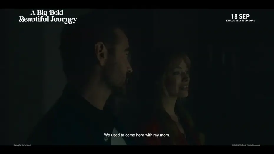 Видео к фильму Большое смелое красивое путешествие | Share